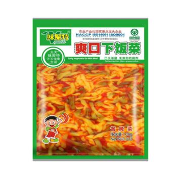 WJT tasty vegetable go with meal 138g