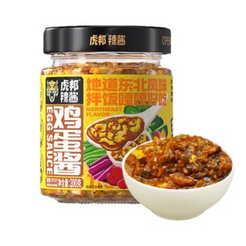Hubang Northeast Egg Sauce 200g