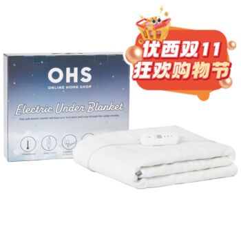 【11.11 Special offer】OHS Electric Heated Fleece Under Blanket Sheet-White