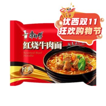 【11.11 Special offer】MASTER KONG Instant Noodles -  Braised Beef 105g