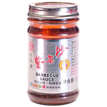 HD BBQ Sauce 127g