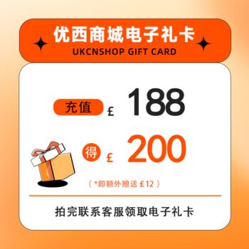 Top up the card for ￡188and ￡12 free