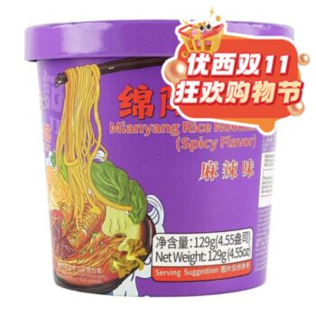 【11.11 Special offer】MALIUJI Mianyang Noodle-Spicy 129g