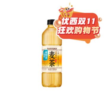【11.11 Special offer】SUNTORY Wheat Tea 500ml