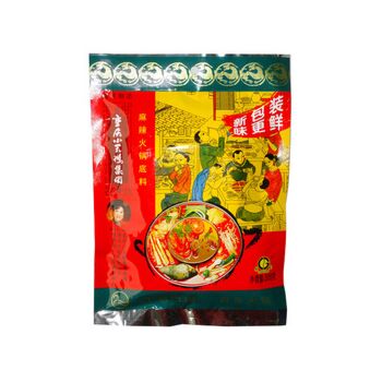 SWAN Spicy Hotpot Seasoning 300g