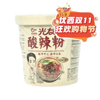 【11.11 Special offer】GY Hot&Sour Flavour Vermicelli 110g