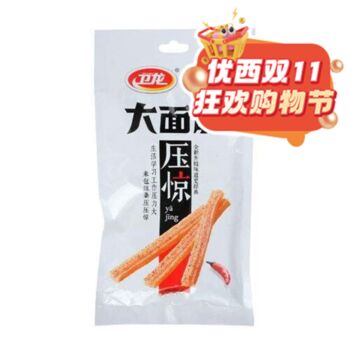 【11.11 Special offer】WEILONG Gluten Spicy Strips new version 106g