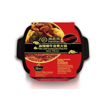 HAIDILAO spicy tender beef self - cooked hot pot 435g