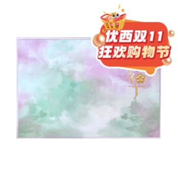 【11.11 Special offer】SLZ Fanghua Mid-Autumn Festival Gift Box 270g