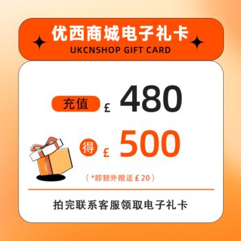 Top up the card for ￡480 and ￡20 free