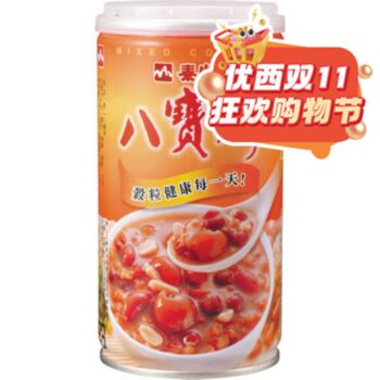 【11.11 Special offer】TAISUN MIXED CONGEE