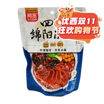 【11.11 Special offer】AKUAN Sichuan Spicy Instant Vermicelli 175g