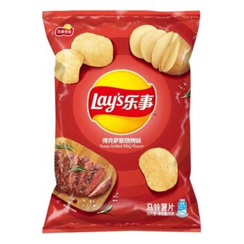Lays Potato Chips BBQ Flavor 70g