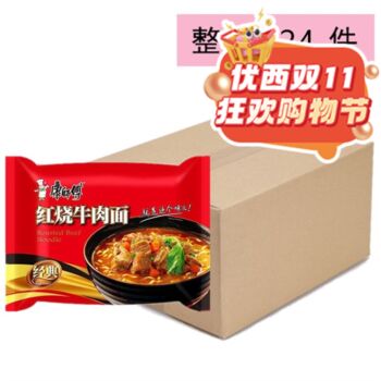 MASTER KONG Instant Noodles - Braised Beef 105g * 24 bags