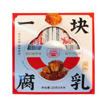 Fermented Bean Curd Spicy Flavor 80g