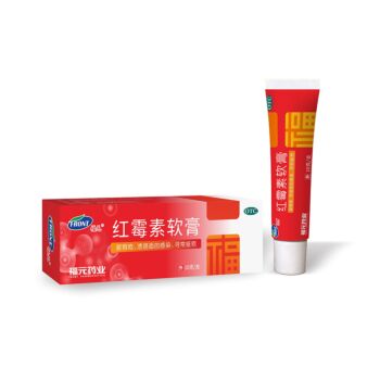 FY Erythromycin ointment 10g