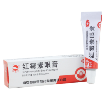 BJY Erythromycin eye ointment 2g