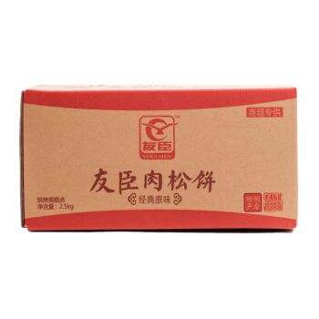 YOUCHEN Floss pie 2.5kg
