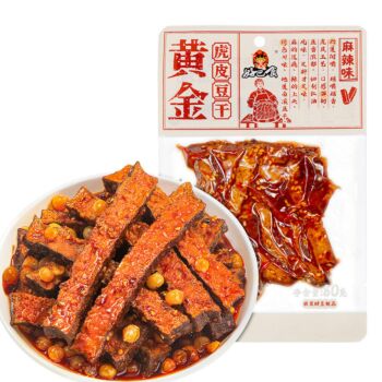 HBS Golden Amber Dried Beancurd Hot 80g