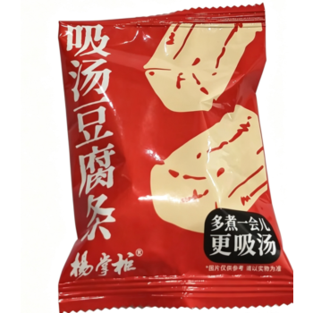 YZG Tofu 10g