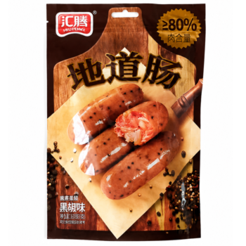 HT Black Pepper Sausage 128g