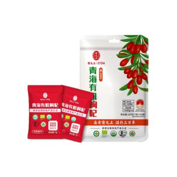 LYS Qinghai Organic Goji Berries 105g