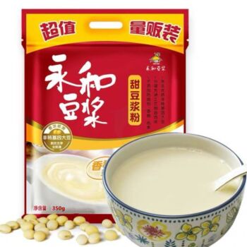 YONGHE Soya Drink Powder 350g