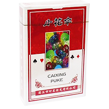 A deck of playing cards