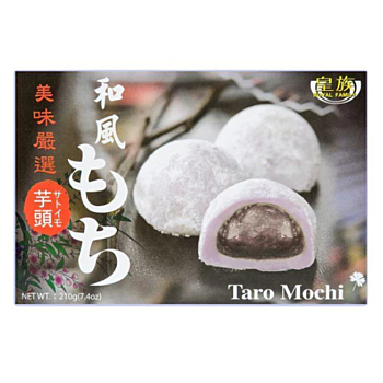 ROYAL FAMILY Mochi-Taro 210g