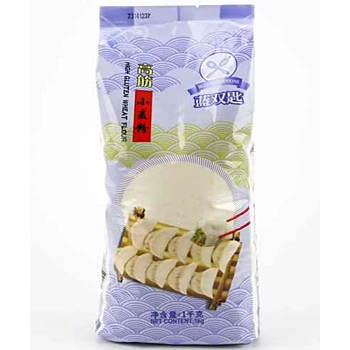 BS High Gluten Wheat Flour 1KG