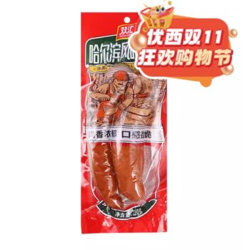 【11.11 Special offer】SHINEWAY Harbin Style Red Sausage 220g