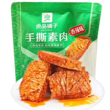 BESTORE Dried Beancurd-Spicy 105g