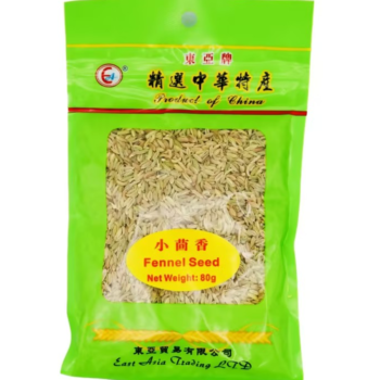 EA Dried Fennel 80g