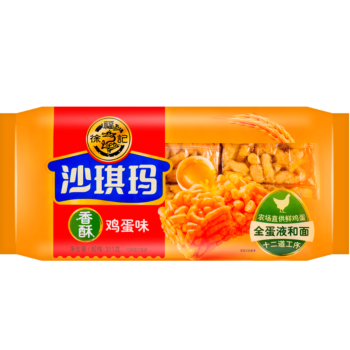 HSU Egg Crisp Sachima 311g