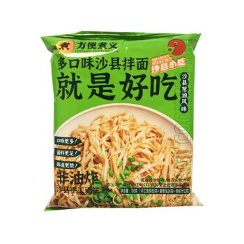 FBZY Noodle Shallot 116g