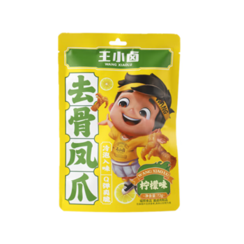 WXL Lemon Flavored Boneless Chicken Feet 72g