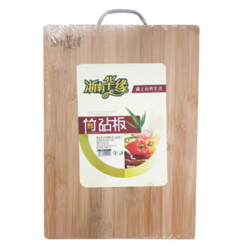 HY Bamboo Chopping Board 34cm*24cm*1.8cm