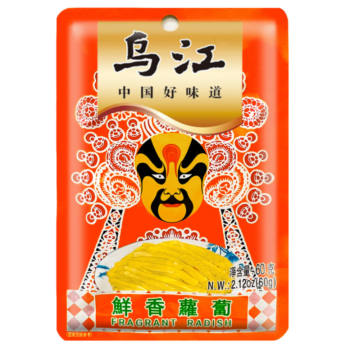 【Limited to one】WJ Fragrant Radish 60g