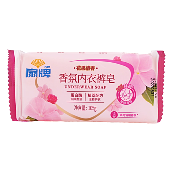 Fan Brand Underwear Laundry Soap 105g