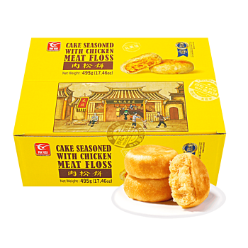 YOUCHEN Floss pie 495g