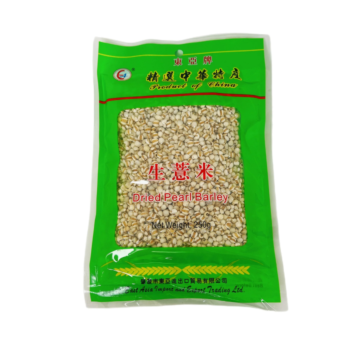 EA Pearl barley 250g