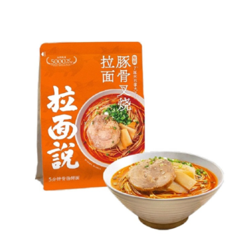 【11.11 Special offer】LMS Hot and Sour Golden Broth Pork Bone Barbecued Pork Ramen 186.4g