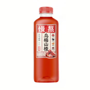 Chi Dark Plum & Hawberry Flavoured Drink 500ml