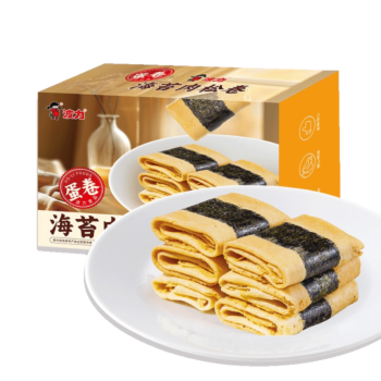Boli Seaweed Meat Floss Roll 96g