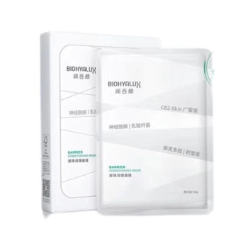 BIOHYALUX Barrier Conditioning Mask 30g*5