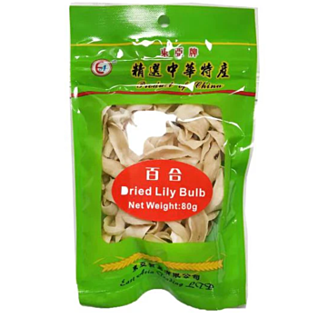 【11.11 Special offer】EA Dried Lily Bulb 80g