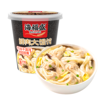 HAIFUSHENG Fresh Meat Wontons 34g