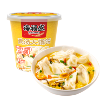 HAIFUSHENG Chicken Soup Wontons 26g