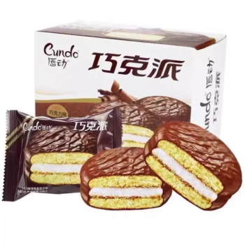 【11.11 Special offer】CD Chocolate Pie 60g