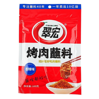 CUIHONG Spicy BBQ Seasoning 100g